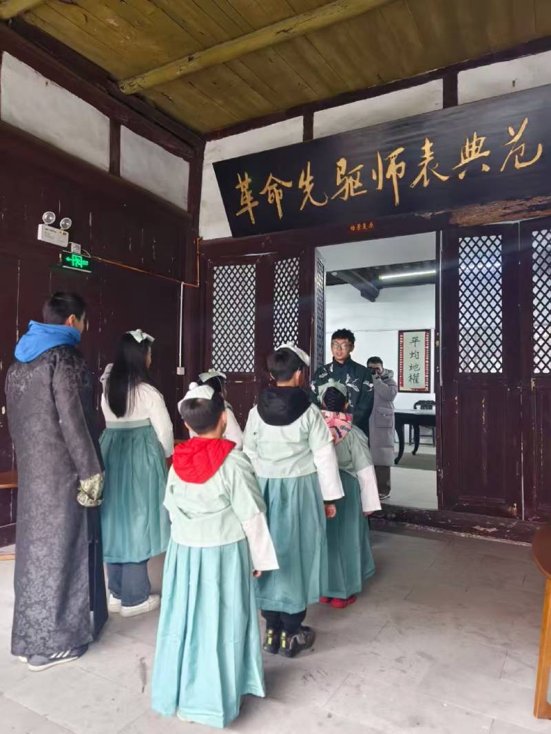 屯昌县景区文学经典改编剧本游